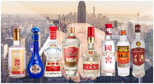 余江区回收名酒